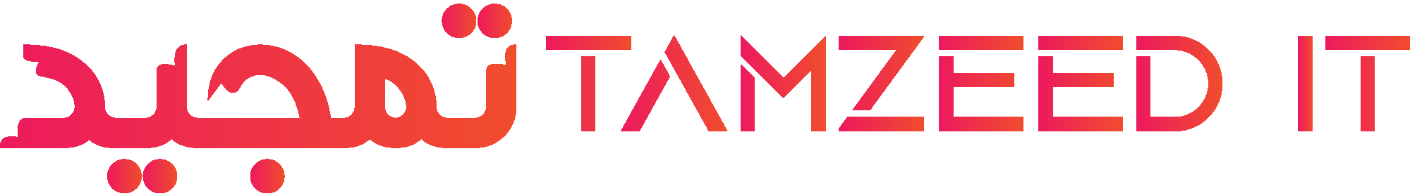 Tamzeed IT